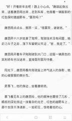 鸭脖娱乐app罗志祥